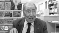 In Remembrance - Hiroshima bomb survivor Sunao Tsuboi dies at 96